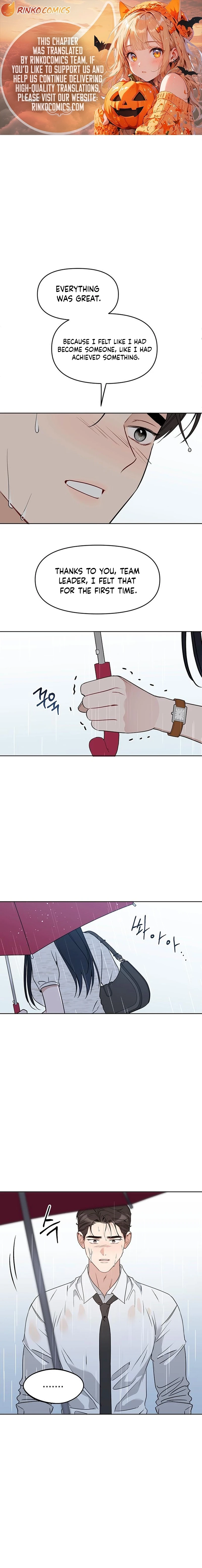 Misfortune at Work Chapter 115 - page 1