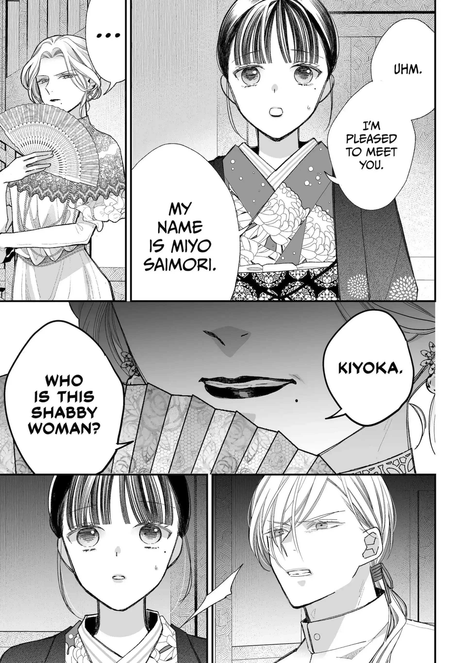 My Blissful Marriage Chapter 38.3 - page 10