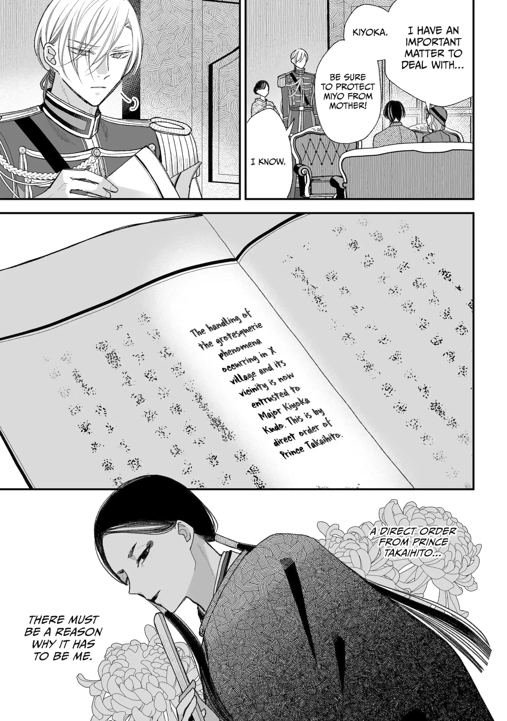 My Blissful Marriage Chapter 38.3 - page 2