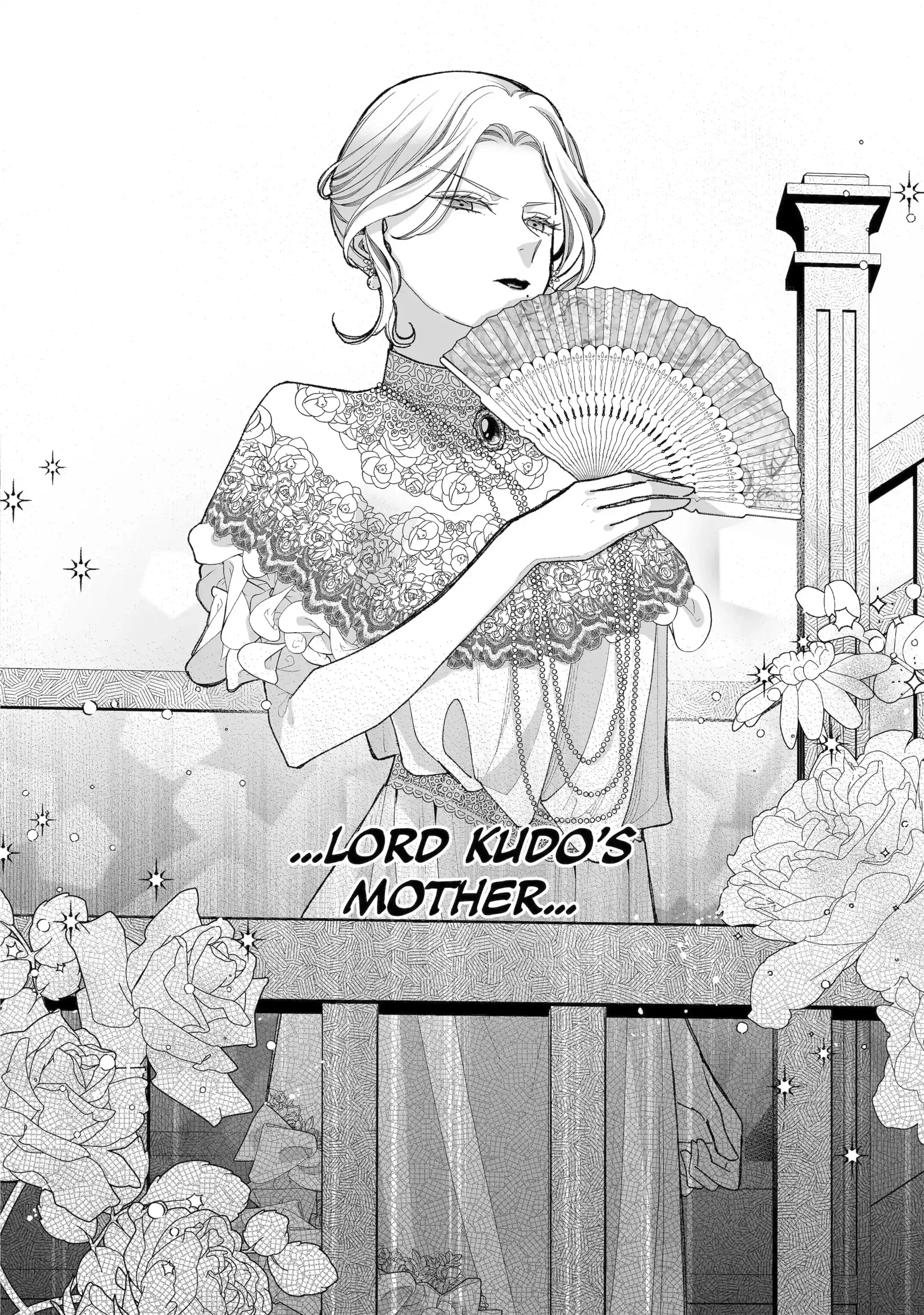 My Blissful Marriage Chapter 38.3 - page 7