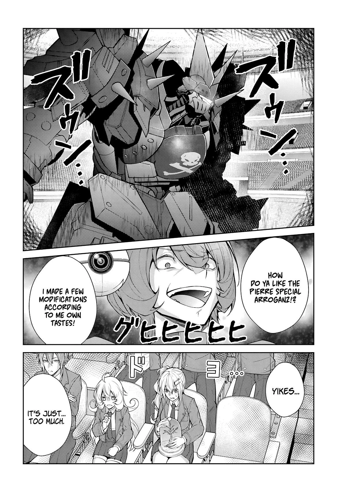 The World of Otome Games is Tough For Mobs Chapter 77 - page 13