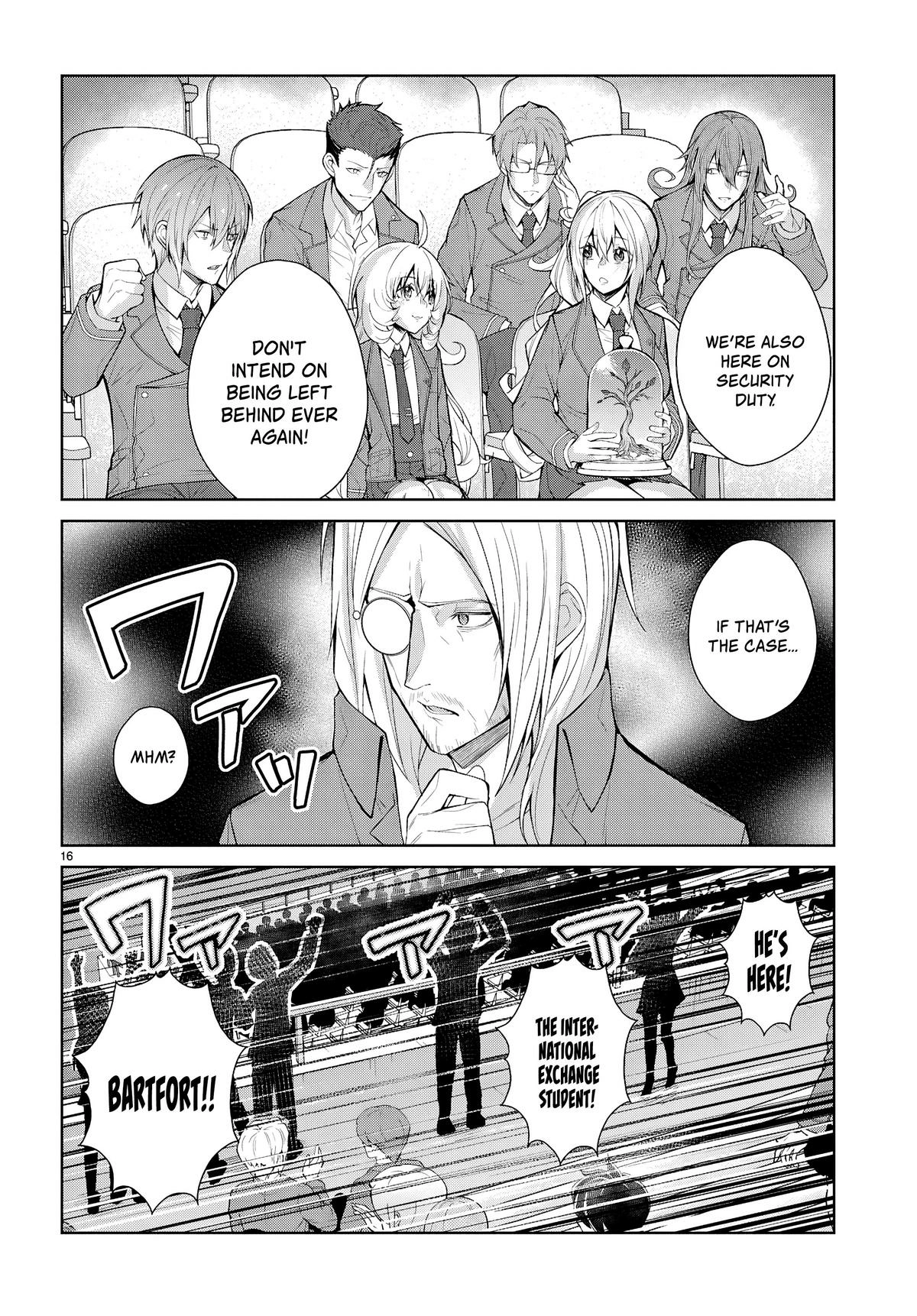 The World of Otome Games is Tough For Mobs Chapter 77 - page 15