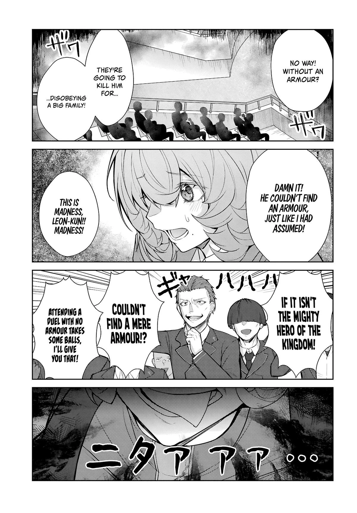 The World of Otome Games is Tough For Mobs Chapter 77 - page 18