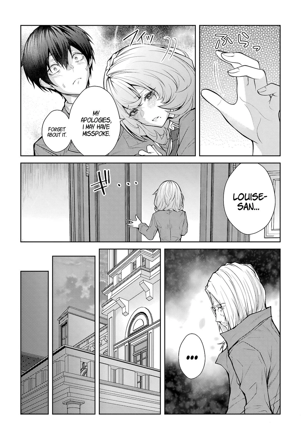 The World of Otome Games is Tough For Mobs Chapter 77 - page 2