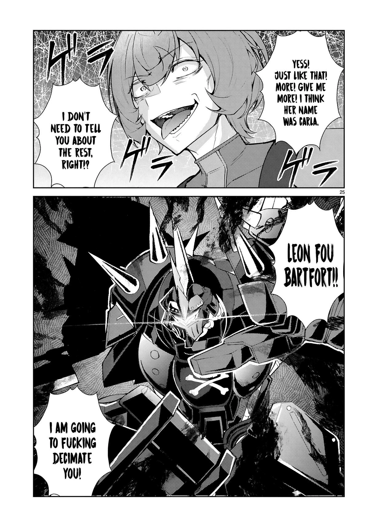 The World of Otome Games is Tough For Mobs Chapter 77 - page 24