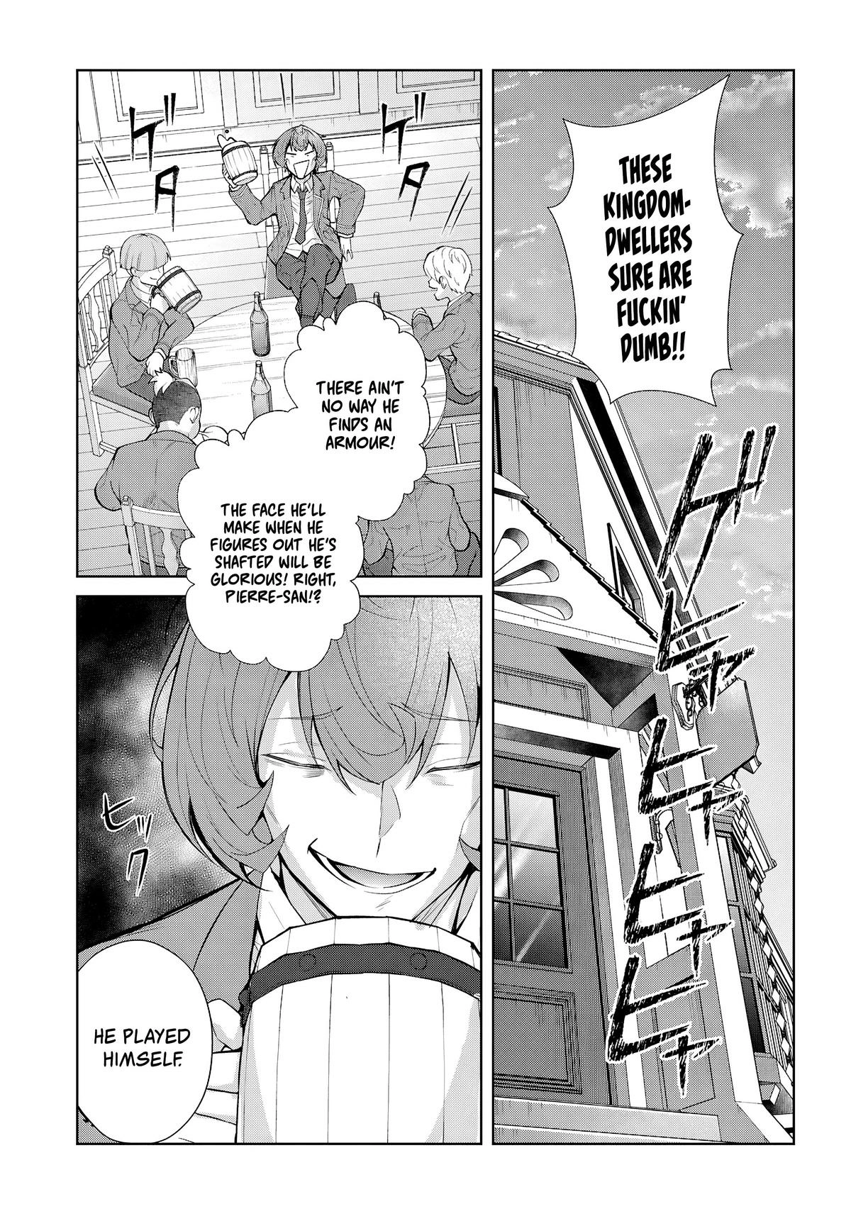 The World of Otome Games is Tough For Mobs Chapter 77 - page 3