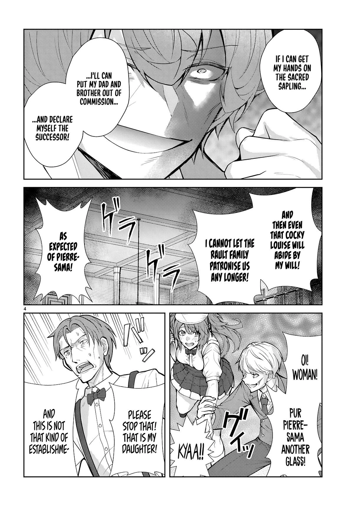 The World of Otome Games is Tough For Mobs Chapter 77 - page 4