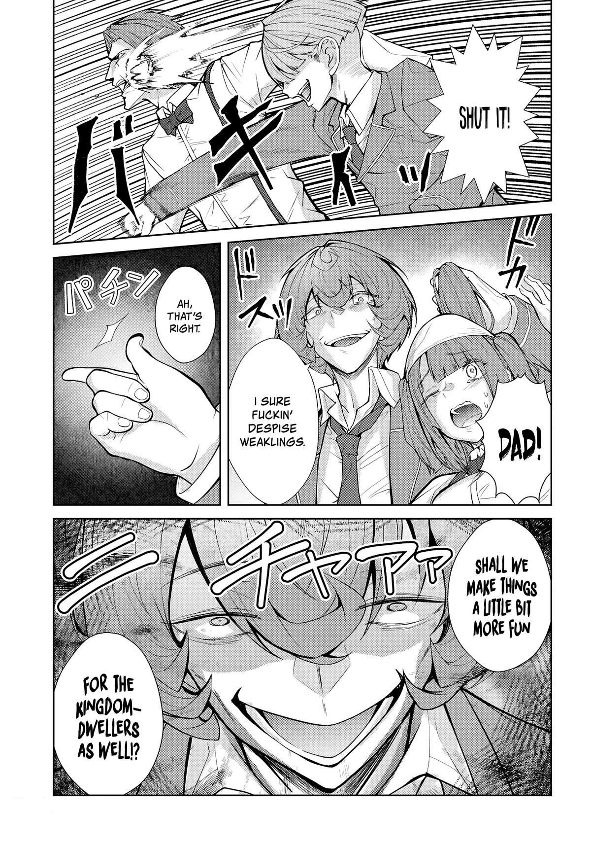 The World of Otome Games is Tough For Mobs Chapter 77 - page 5