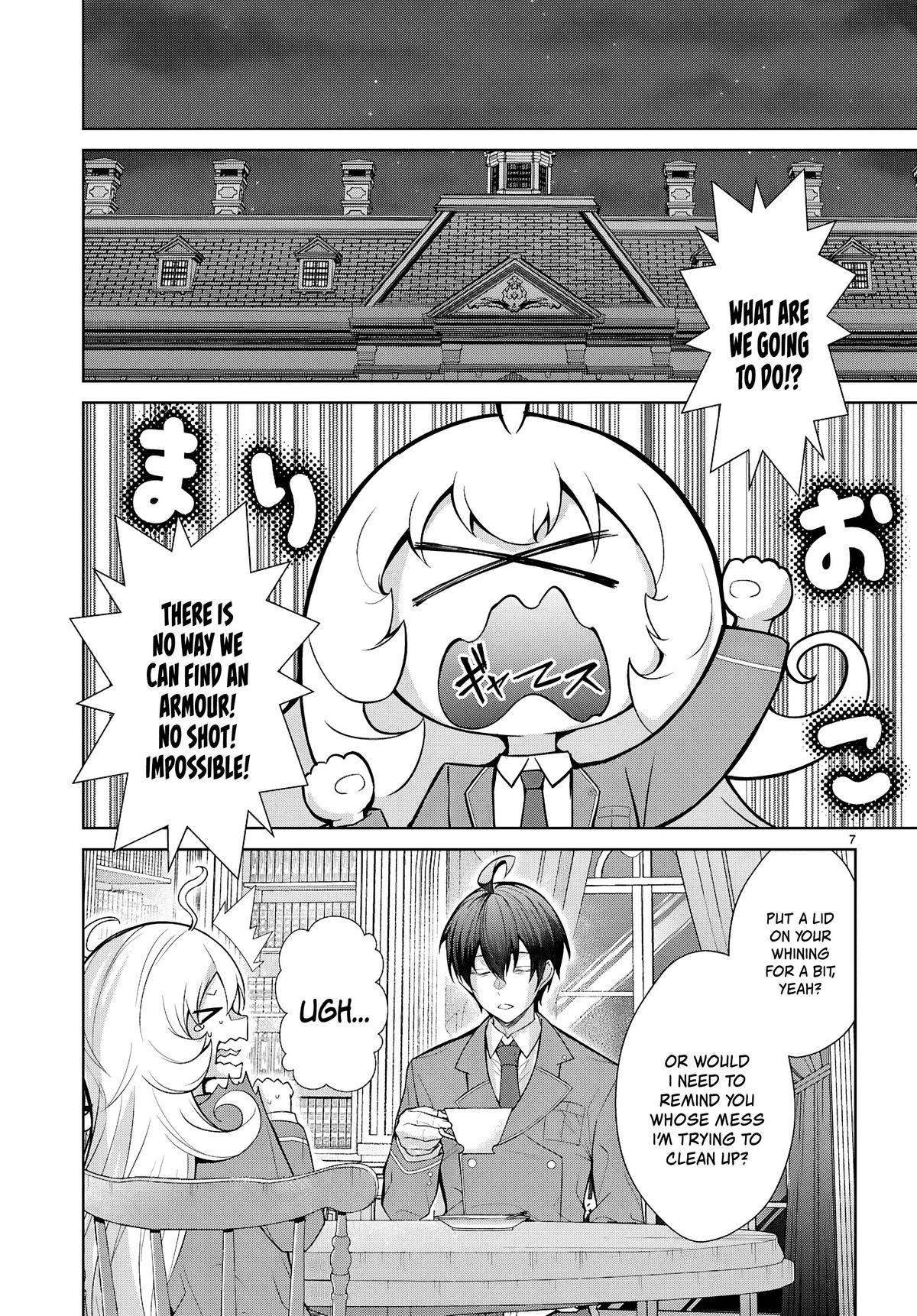 The World of Otome Games is Tough For Mobs Chapter 77 - page 7