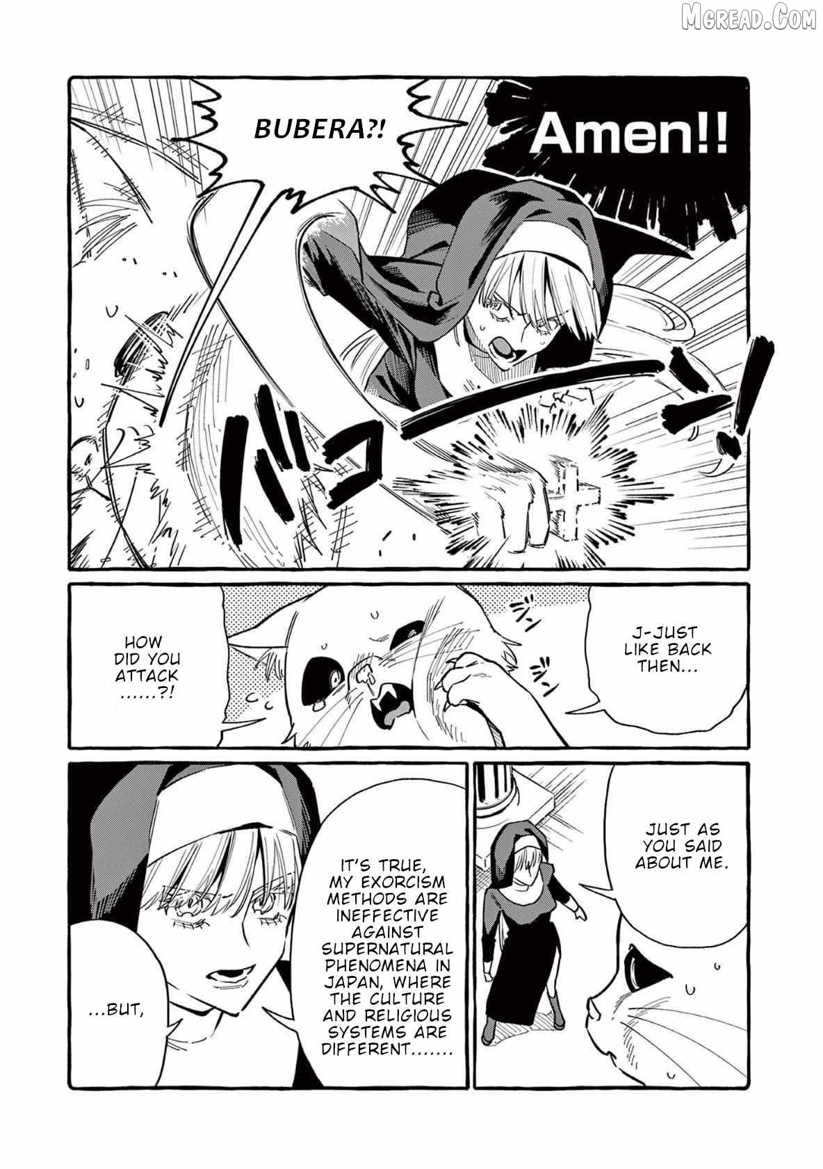 Ushiro no Shoumen Kamui-san Chapter 71 - page 10