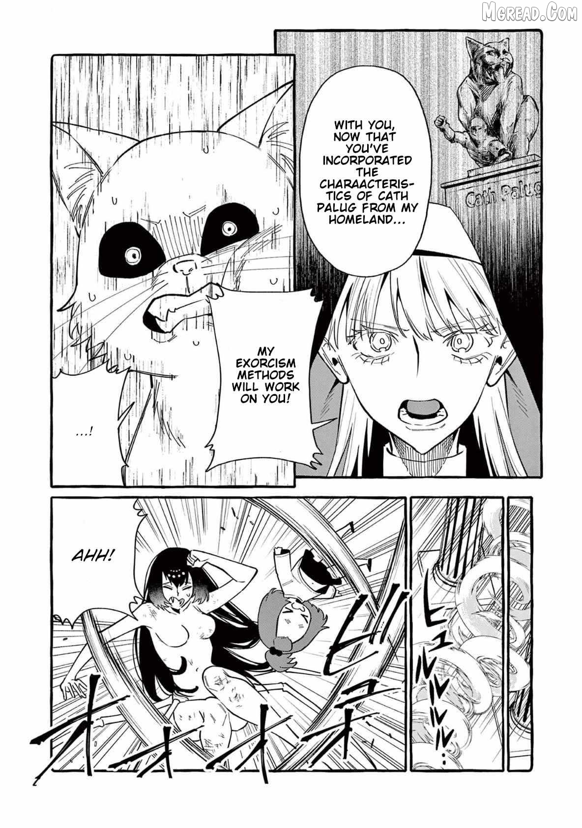 Ushiro no Shoumen Kamui-san Chapter 71 - page 11