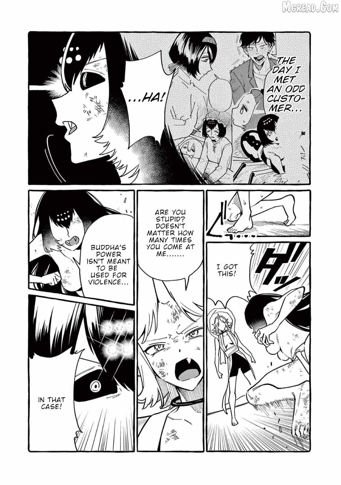 Ushiro no Shoumen Kamui-san Chapter 71 - page 16