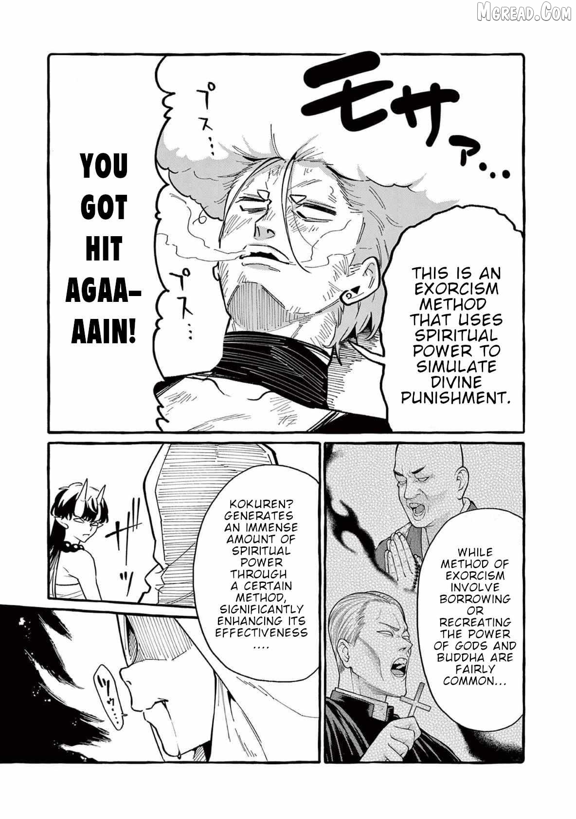Ushiro no Shoumen Kamui-san Chapter 71 - page 4