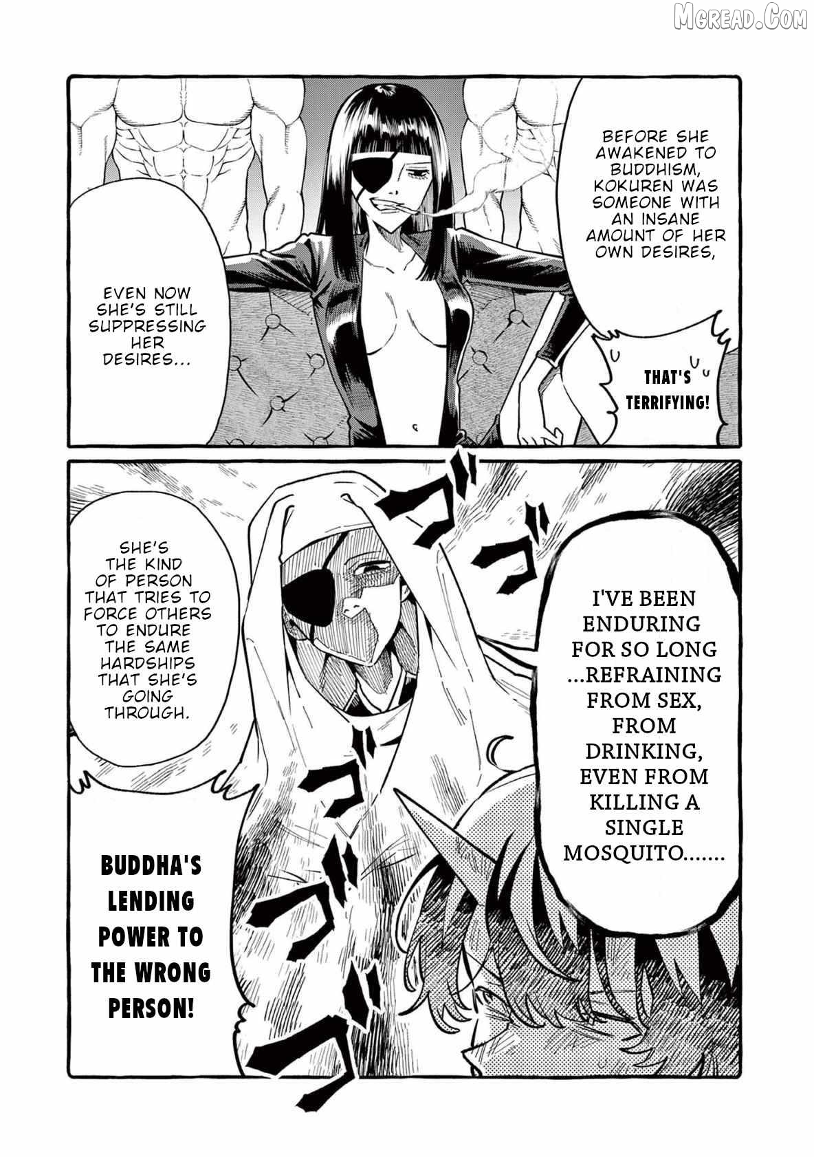 Ushiro no Shoumen Kamui-san Chapter 71 - page 6