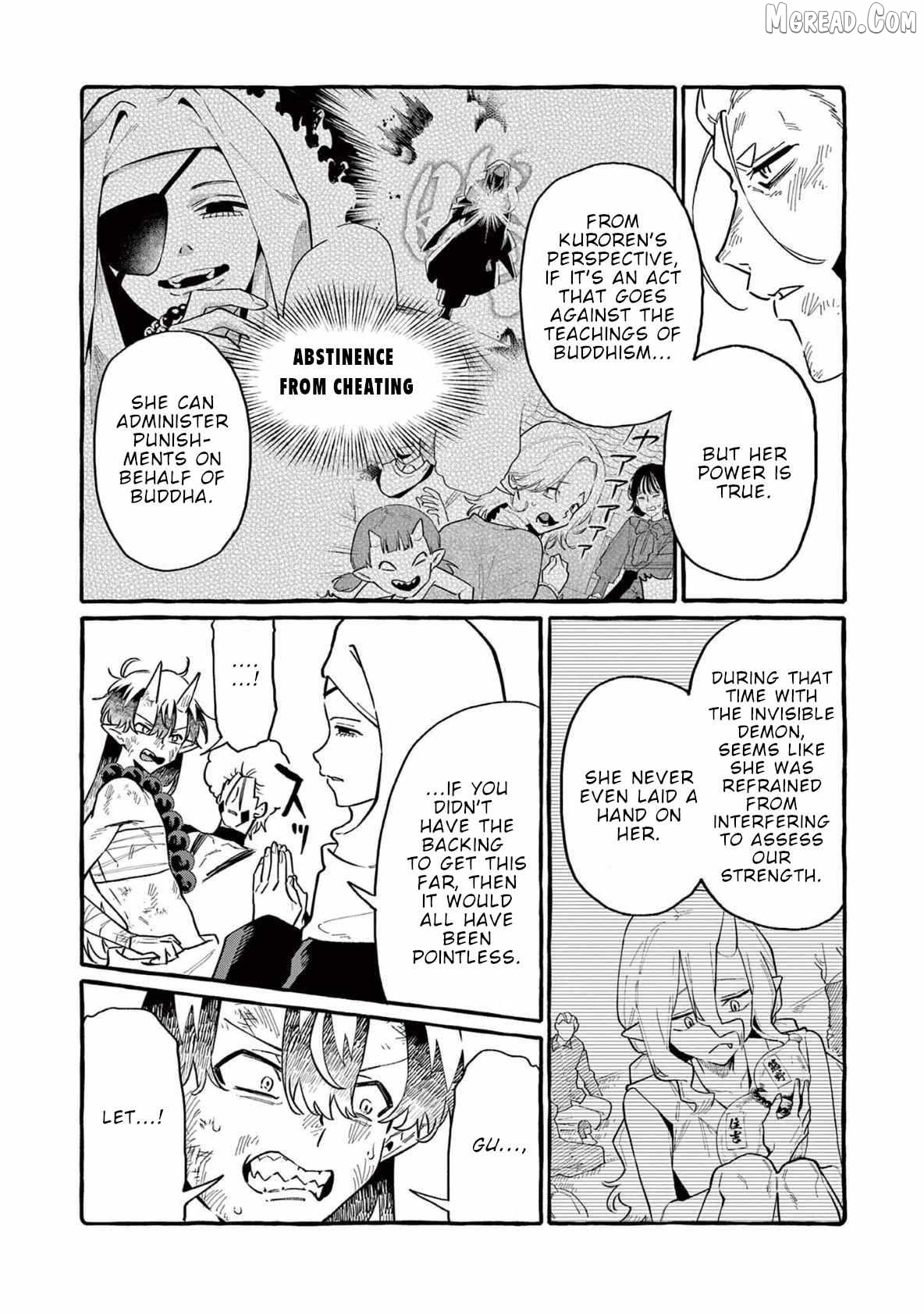 Ushiro no Shoumen Kamui-san Chapter 71 - page 7