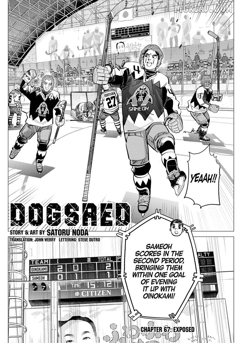 Dogsred - Manga Chapter 67 - page 2