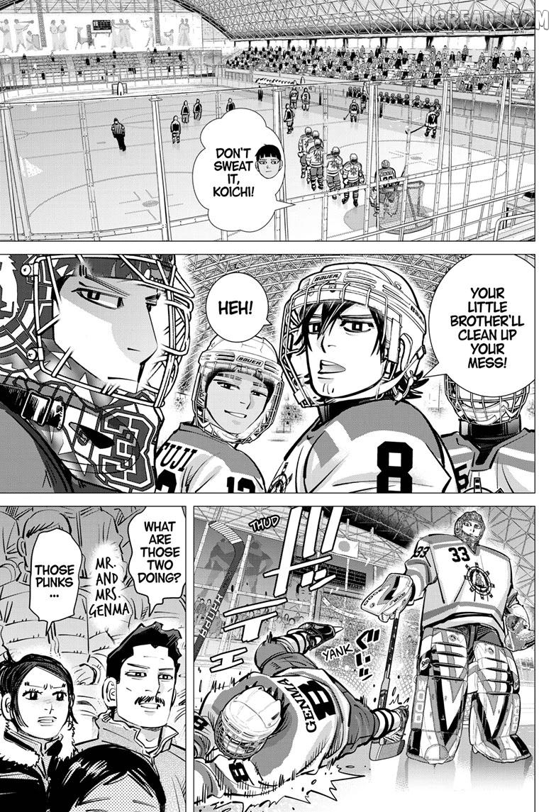 Dogsred - Manga Chapter 67 - page 3