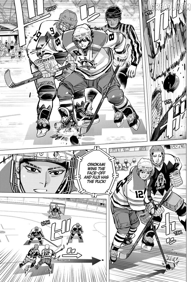 Dogsred - Manga Chapter 67 - page 5