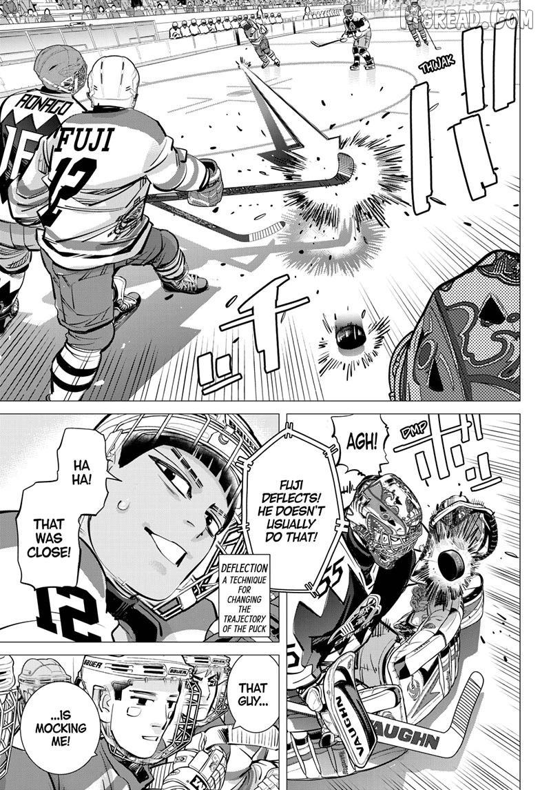Dogsred - Manga Chapter 67 - page 7