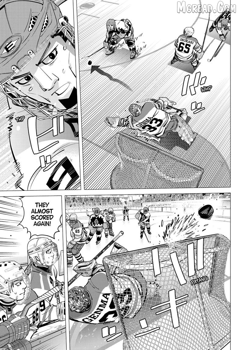 Dogsred - Manga Chapter 67 - page 9