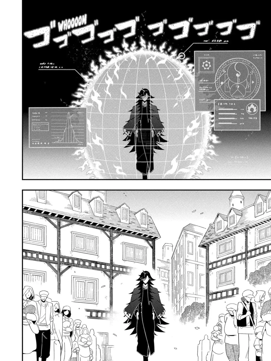 Ansatsu Skill De Isekai Saikyou Renkinjutsu To Ansatsujutsu O Kiwameta Ore Wa, Sekai O Kage Kara Shihai Suru Chapter 27.2 - page 11