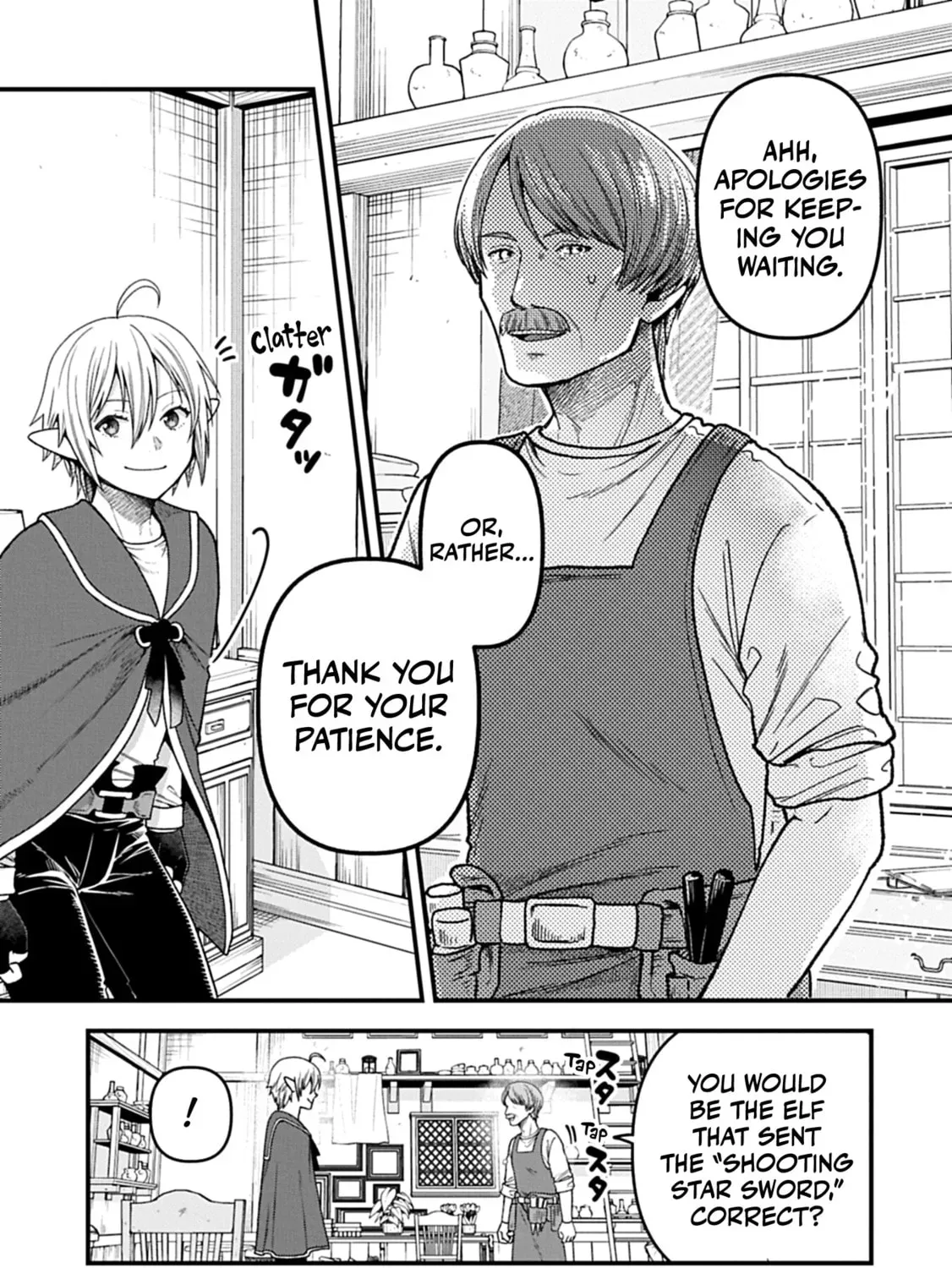 Growing Tired Of The Lazy High Elf Life After 120 Years Chapter 49 - page 14