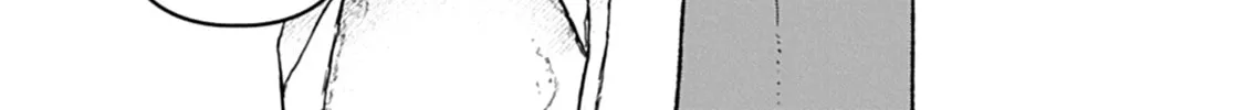 Growing Tired Of The Lazy High Elf Life After 120 Years Chapter 49 - page 53