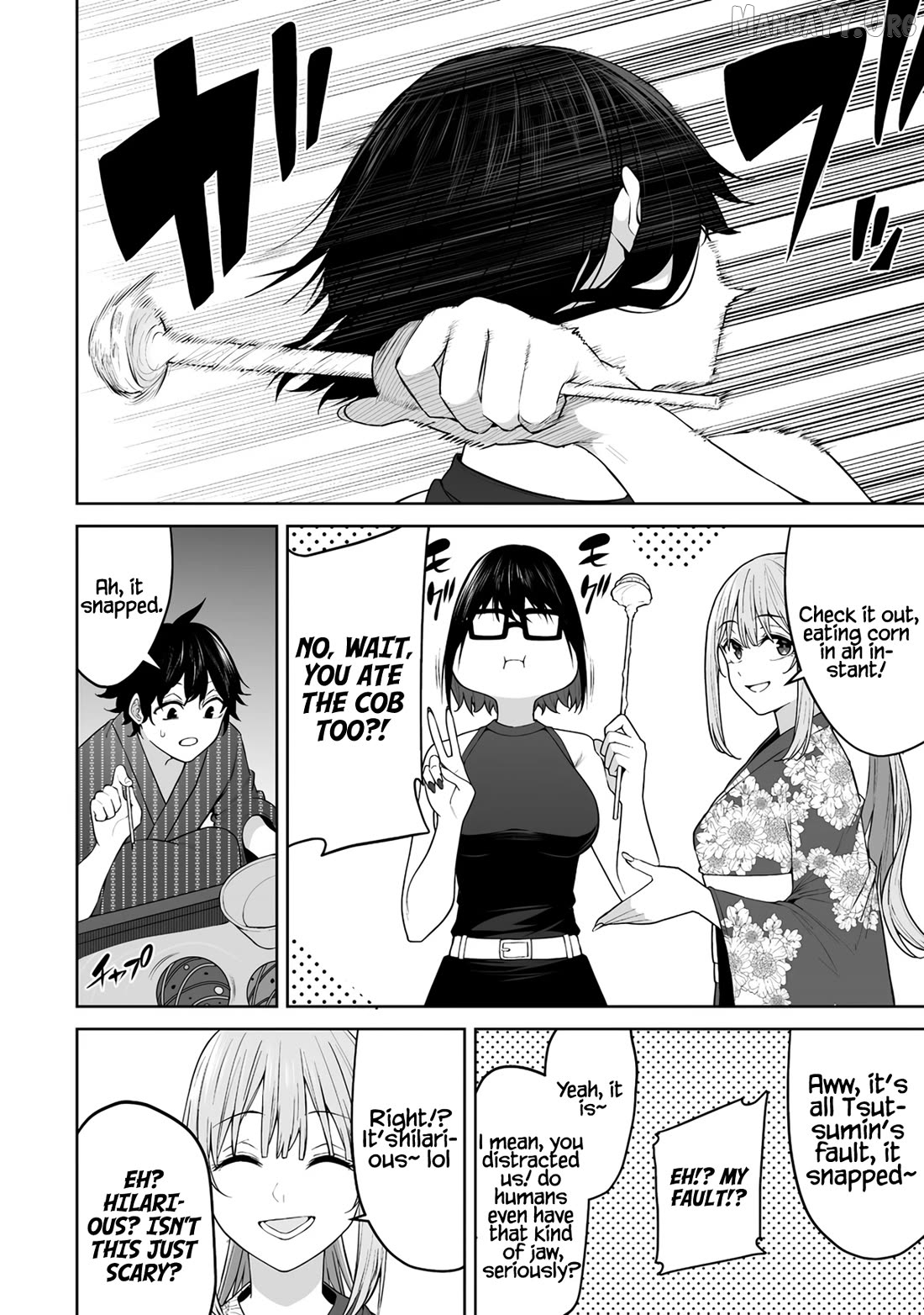 Imaizumin’s House is a Place for Gals to Gather Chapter 48 - page 5