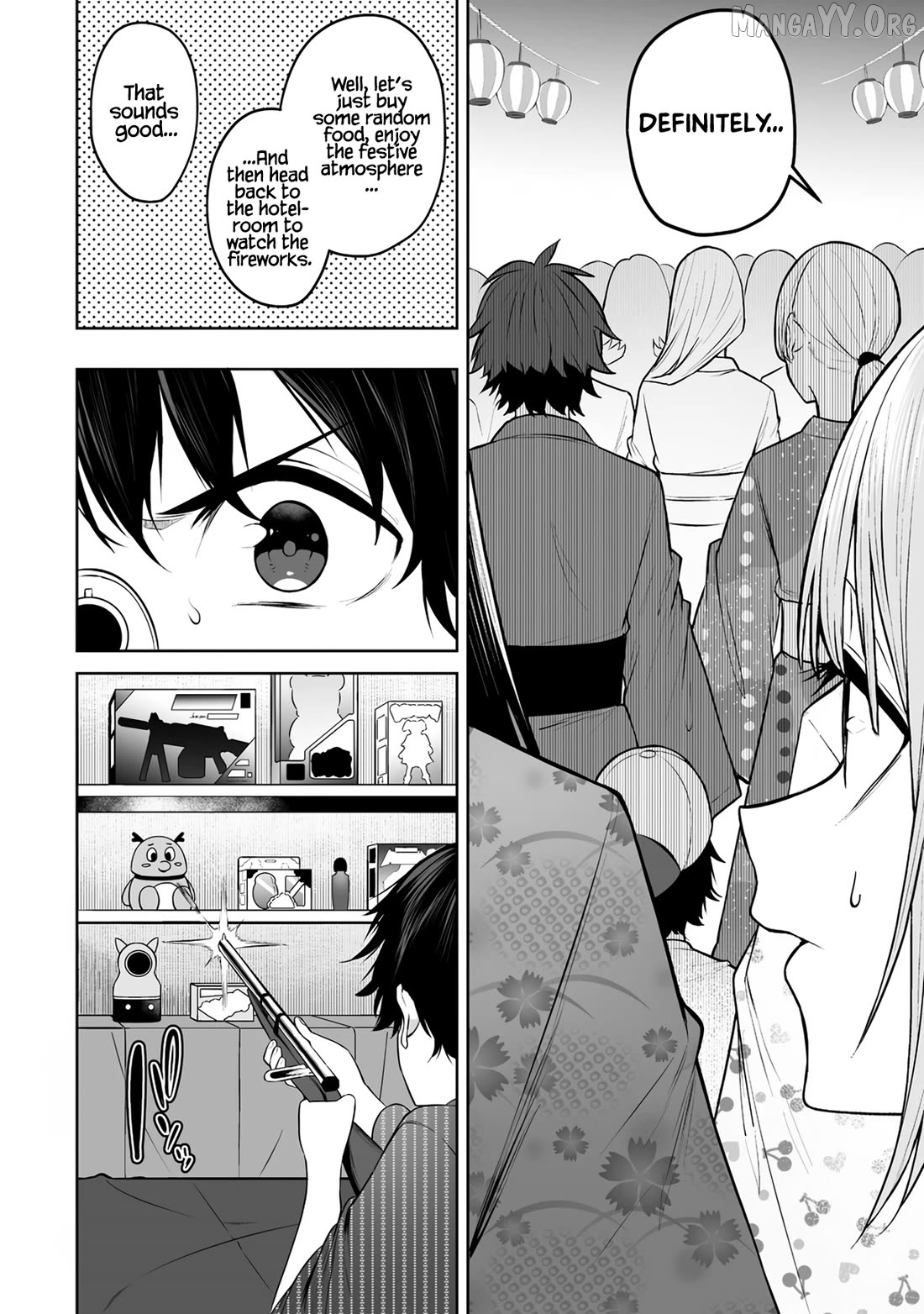 Imaizumin’s House is a Place for Gals to Gather Chapter 48 - page 7