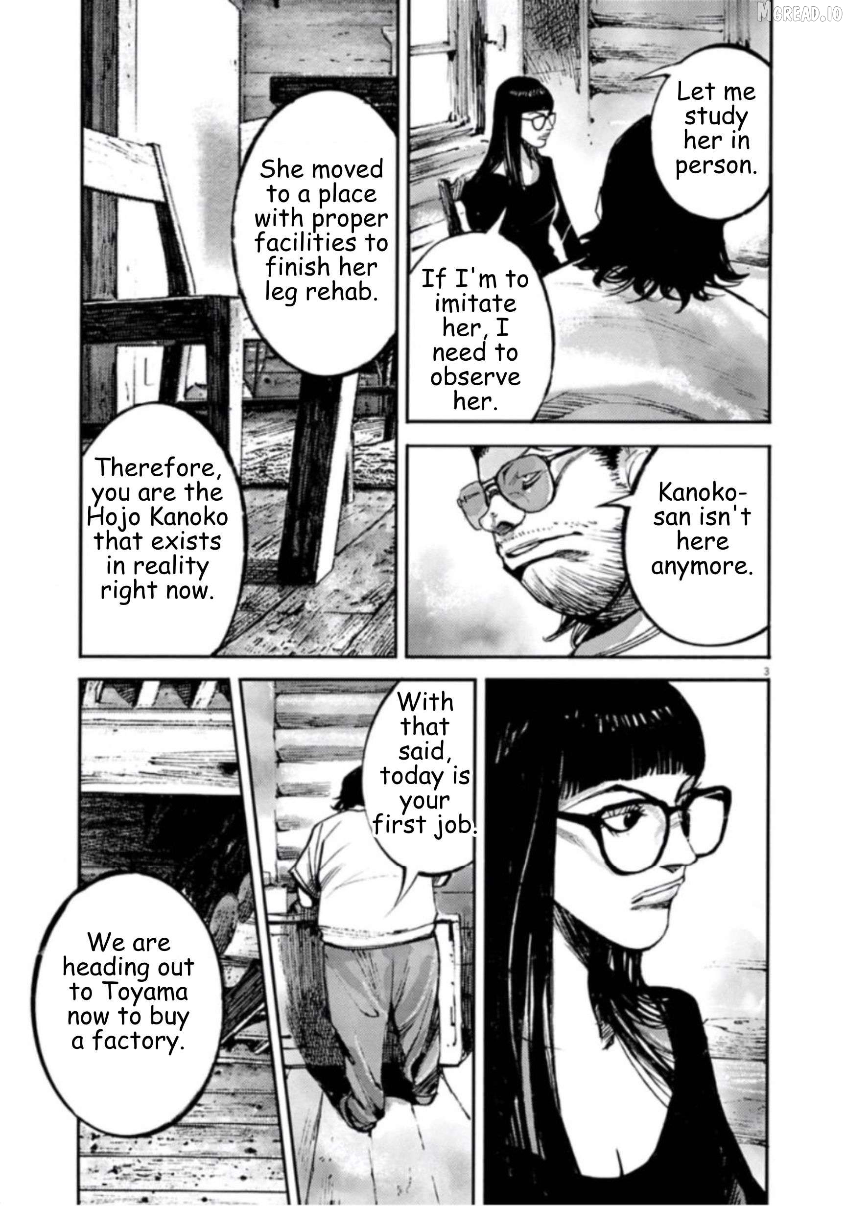 Jumbo Max Chapter 143 - page 3