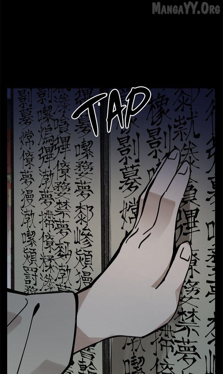 Paljae, Child of Winter Chapter 135 - page 50