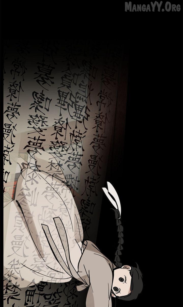 Paljae, Child of Winter Chapter 135 - page 53