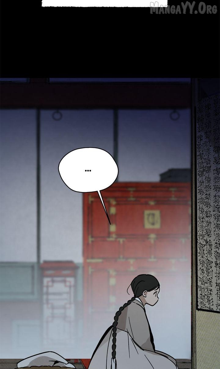 Paljae, Child of Winter Chapter 135 - page 74