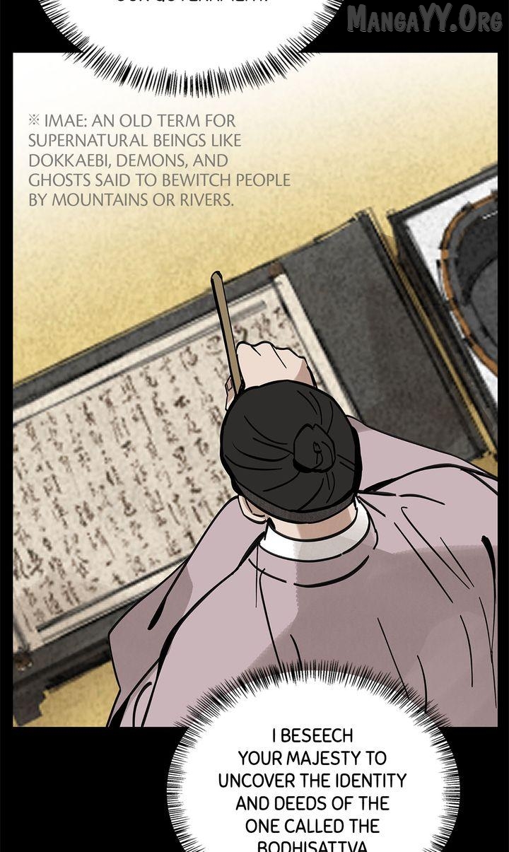 Paljae, Child of Winter Chapter 135 - page 78