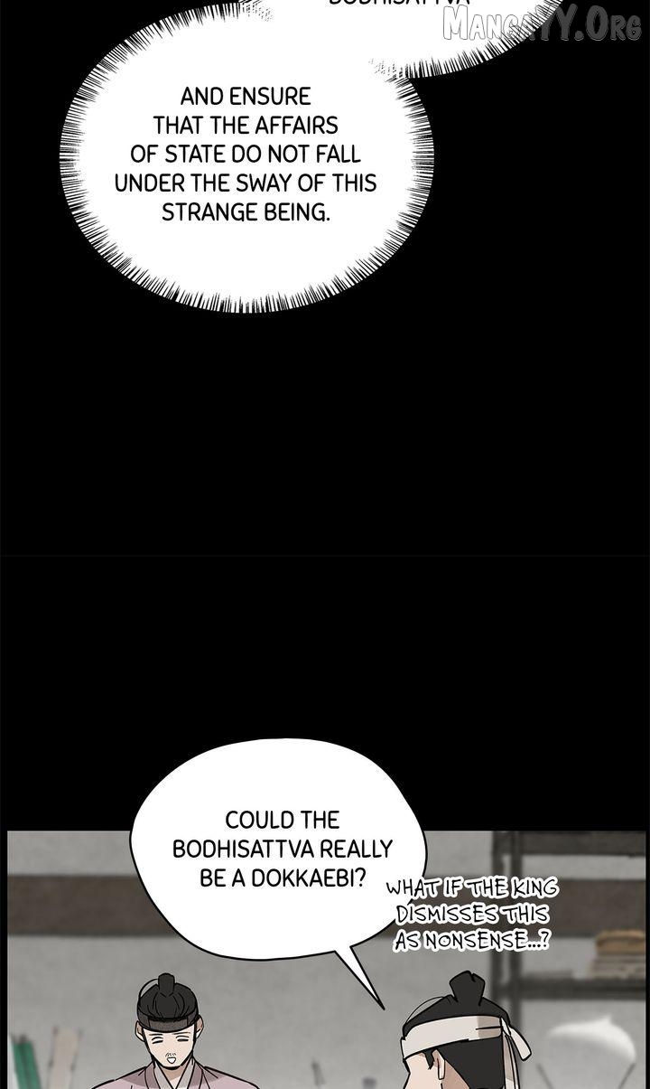 Paljae, Child of Winter Chapter 135 - page 79