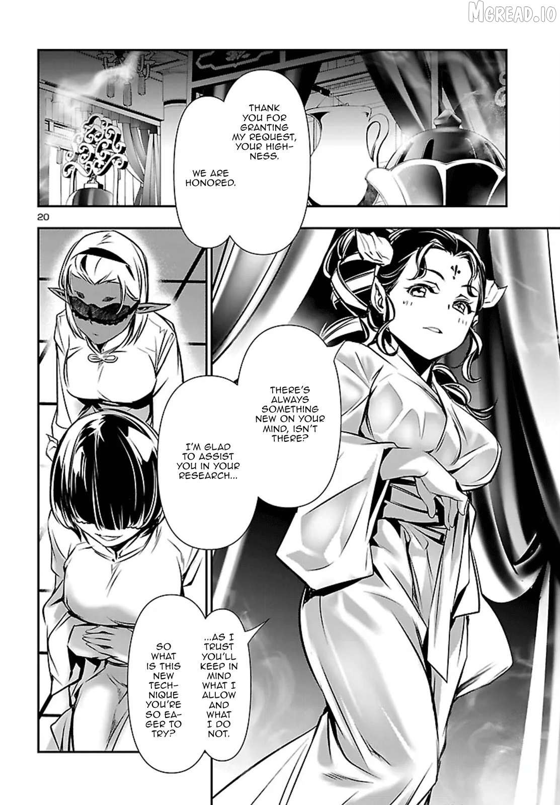 Shinju no Nectar Chapter 105 - page 21