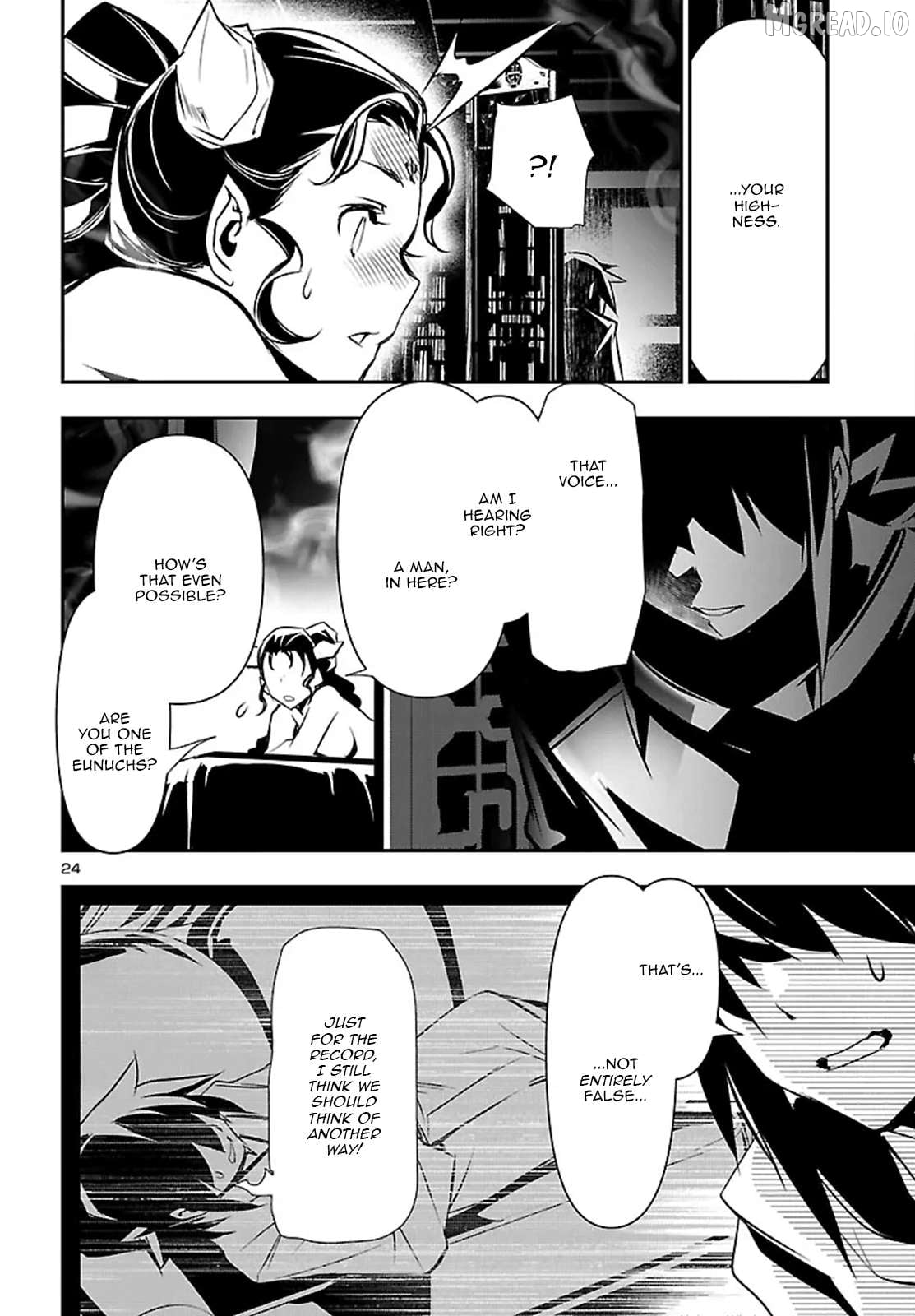 Shinju no Nectar Chapter 105 - page 25