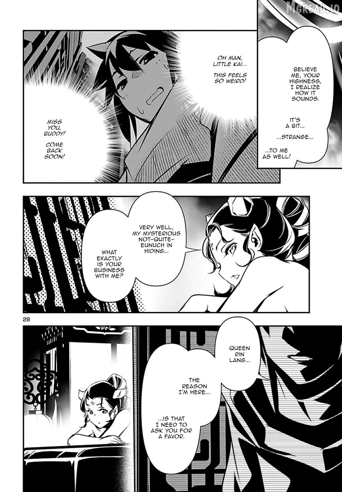 Shinju no Nectar Chapter 105 - page 29