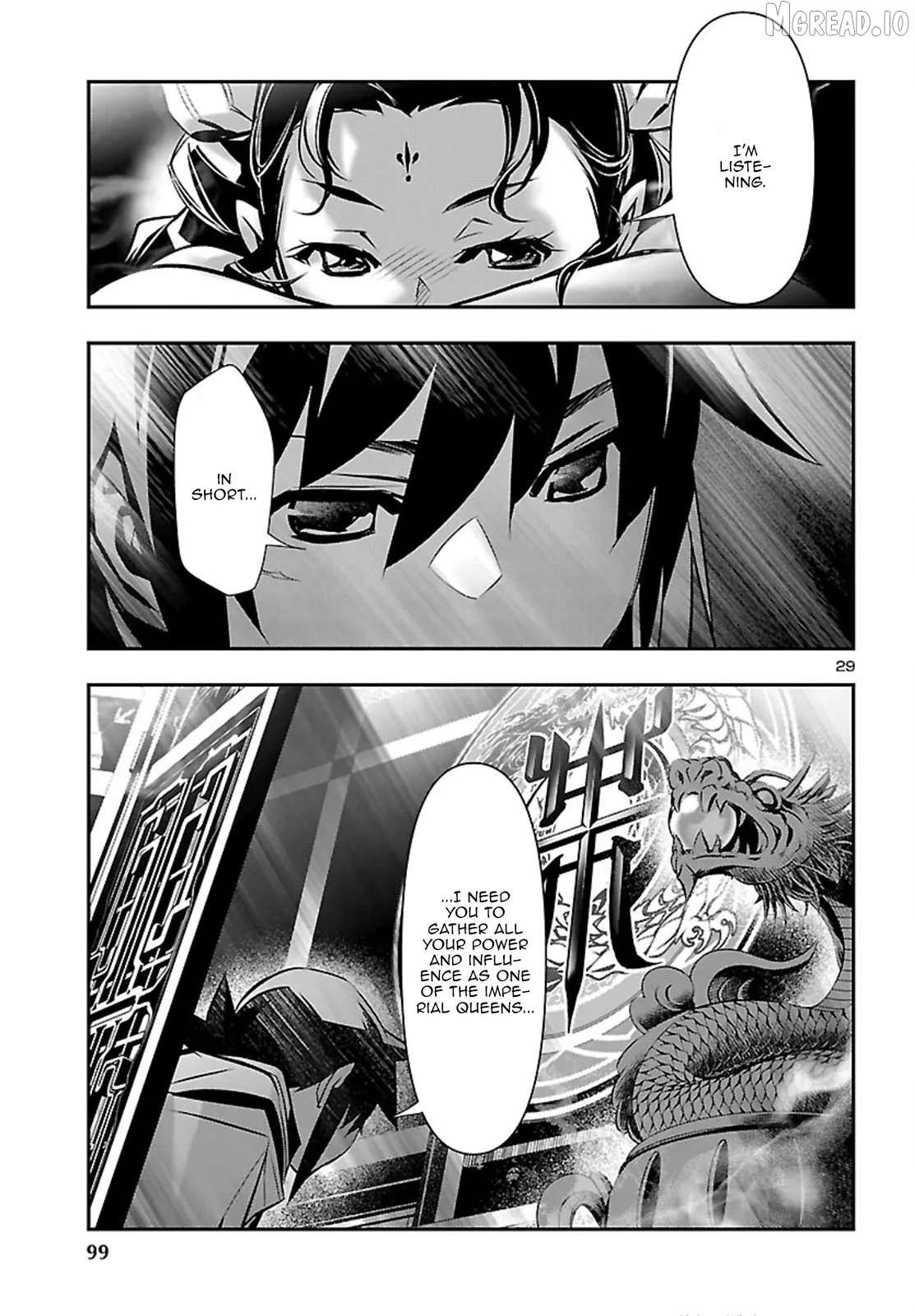 Shinju no Nectar Chapter 105 - page 30