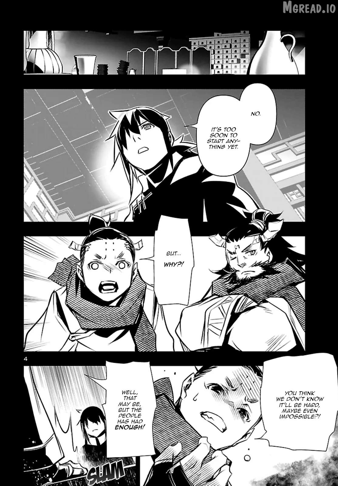 Shinju no Nectar Chapter 105 - page 5