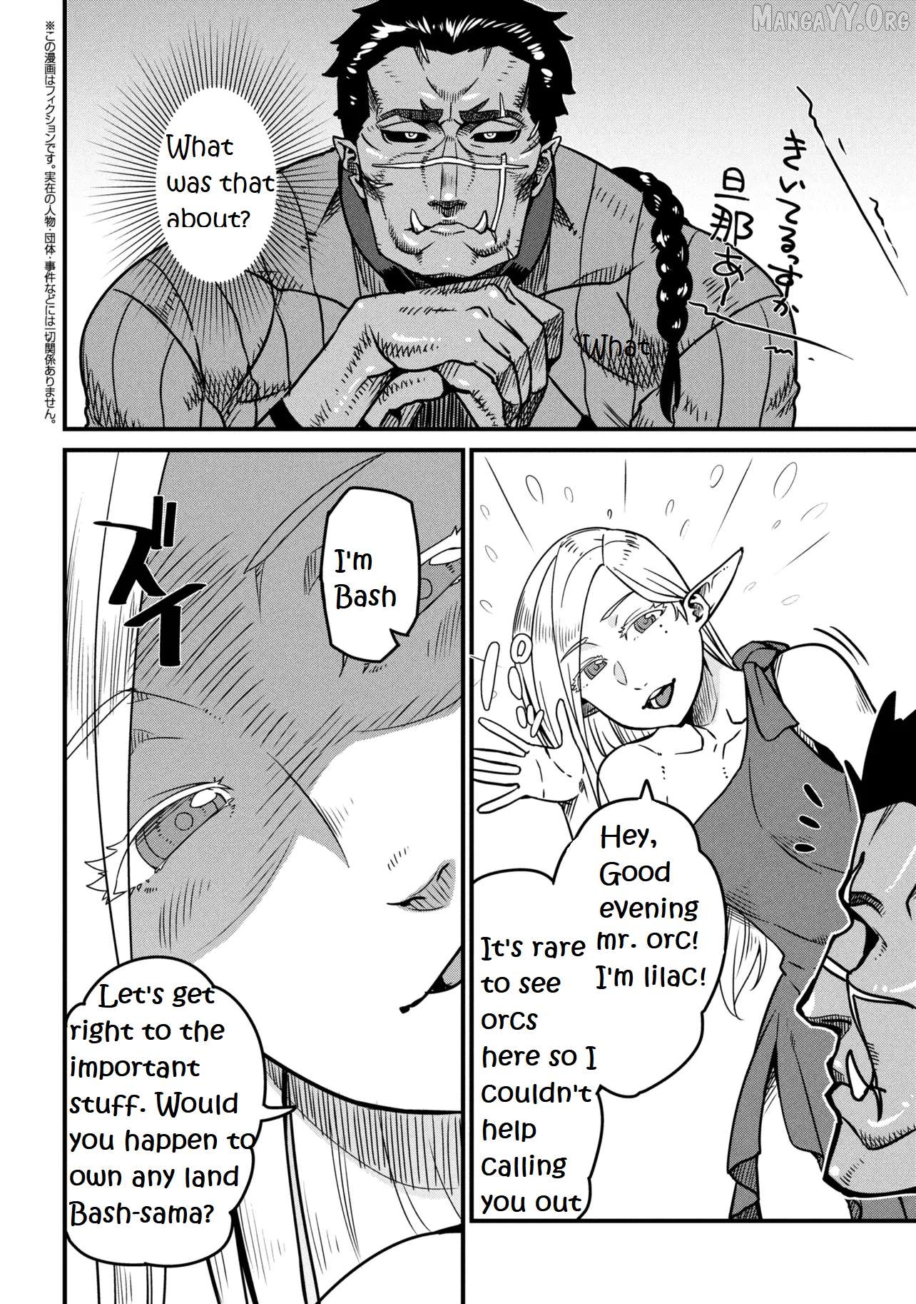 Orc Hero Story – Discovery Chronicles Chapter 9.2 - page 1