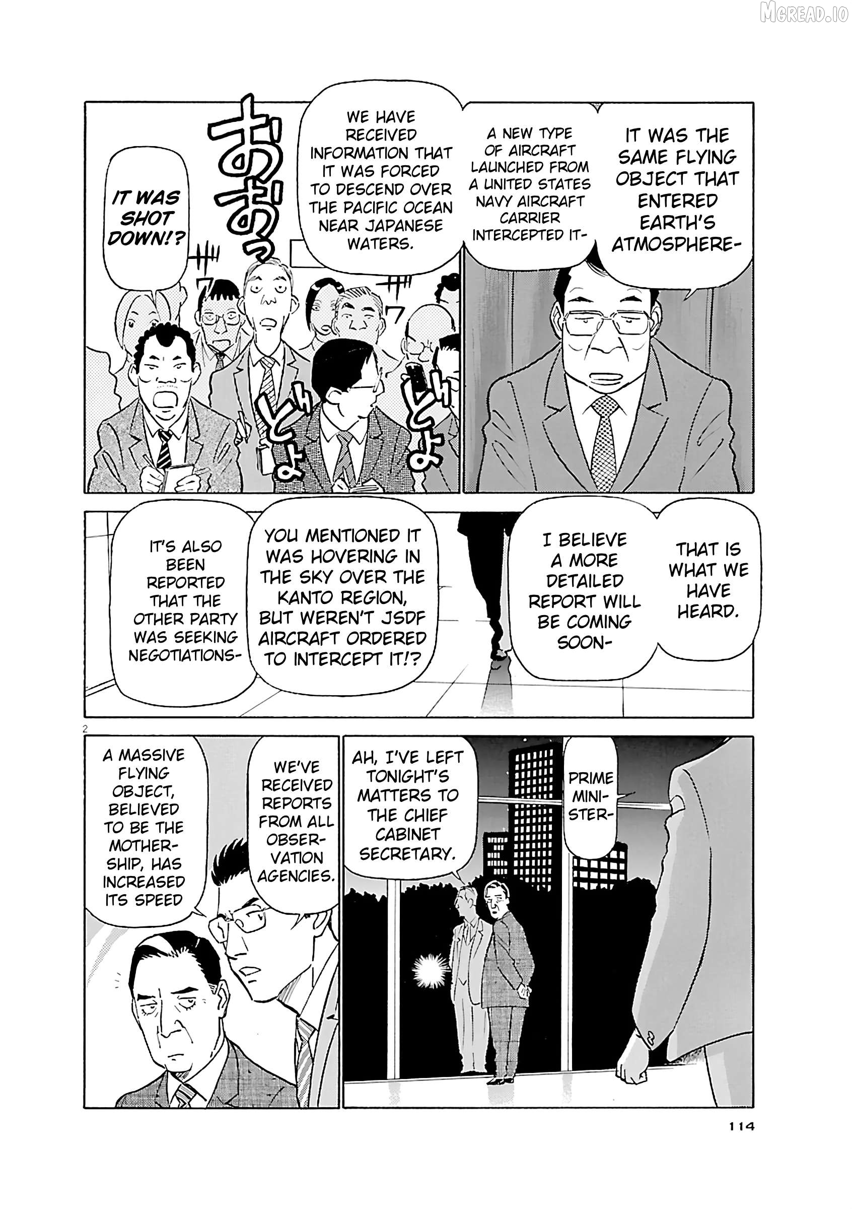 Birdy the Mighty Evolution Chapter 116 - page 2
