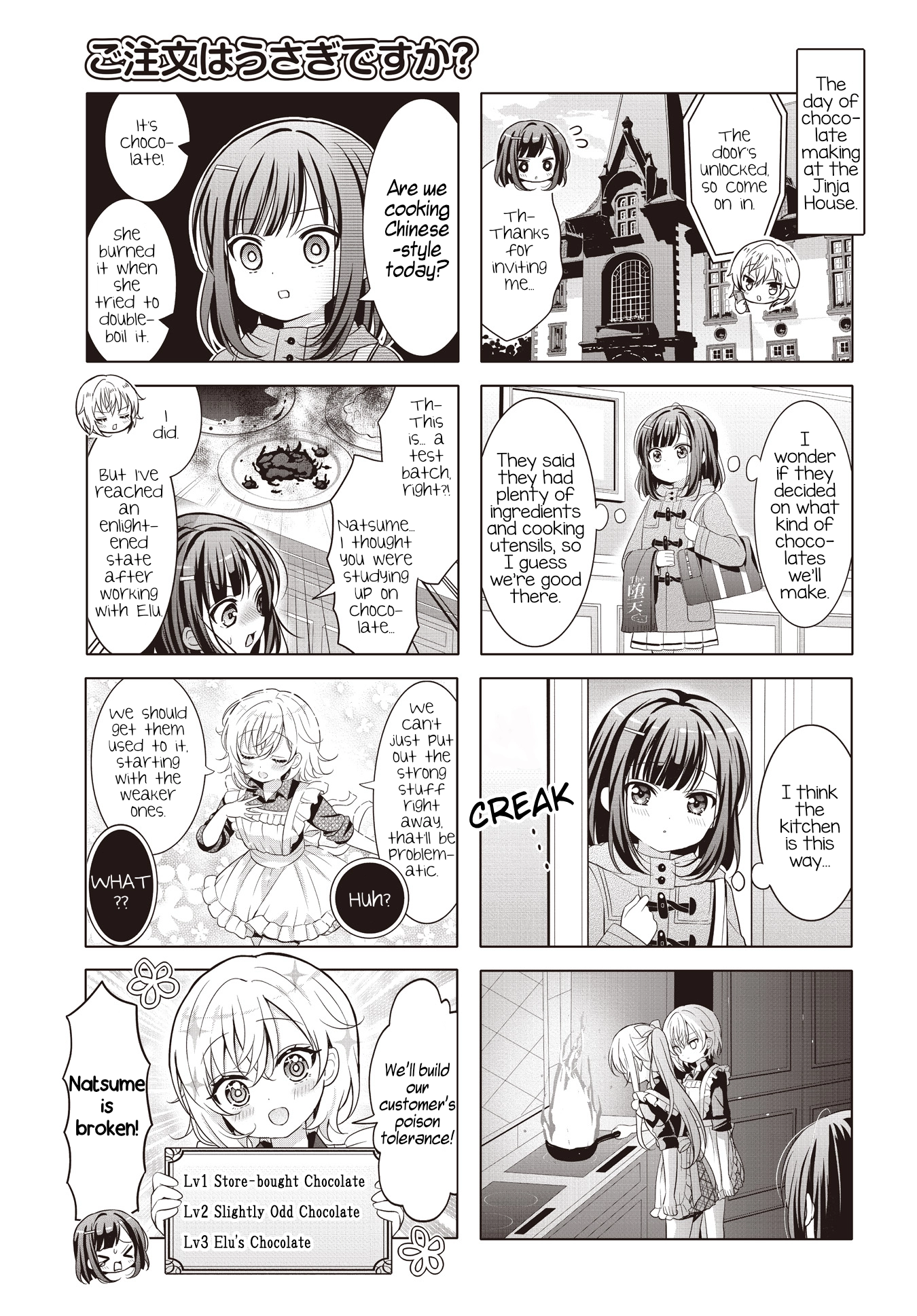 Gochuumon wa Usagi Desu ka? Chapter 186 - page 3