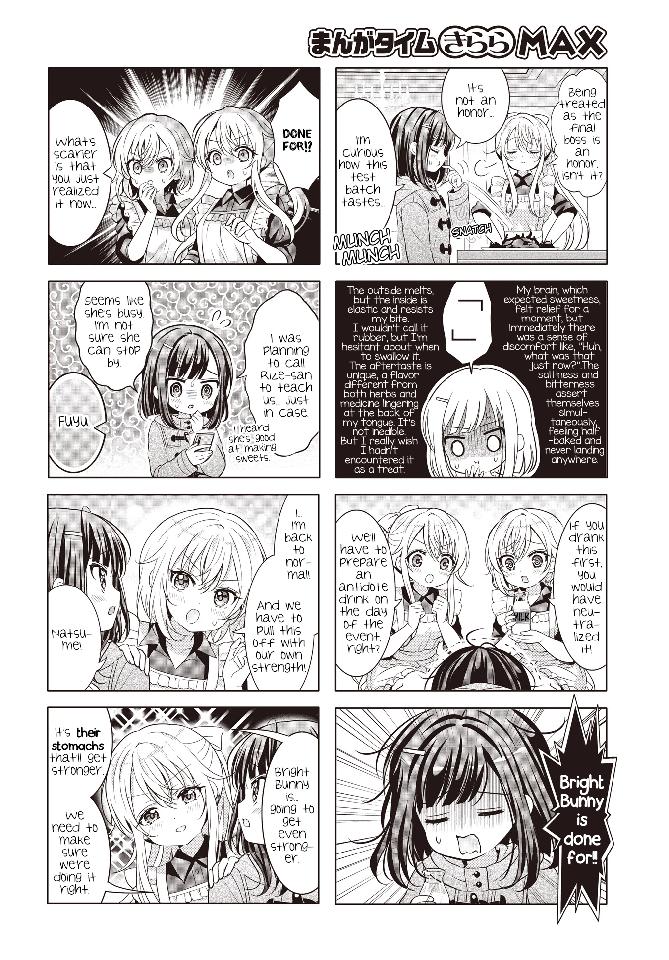 Gochuumon wa Usagi Desu ka? Chapter 186 - page 4