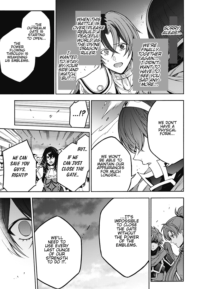 Fire Emblem Engage Chapter 38 - page 17