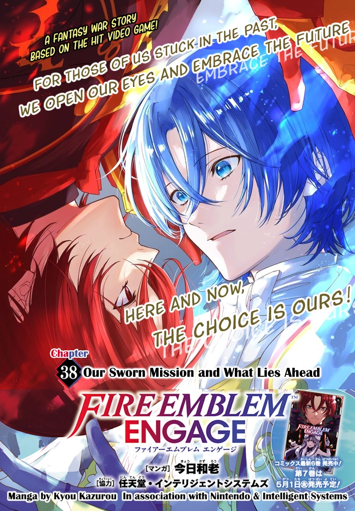 Fire Emblem Engage Chapter 38 - page 2