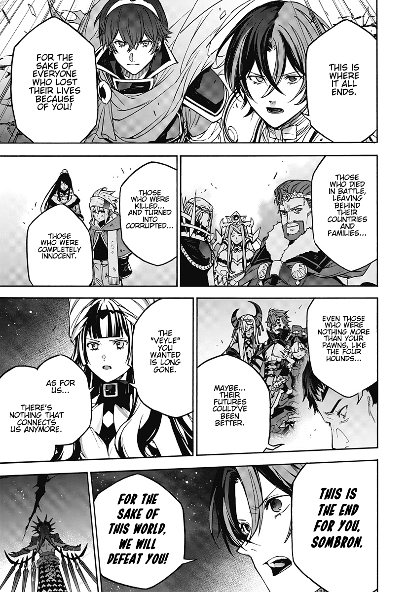 Fire Emblem Engage Chapter 38 - page 27