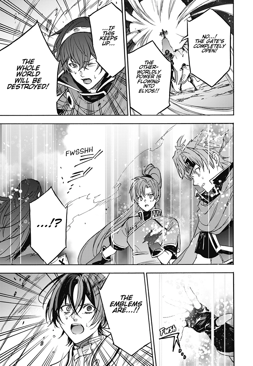 Fire Emblem Engage Chapter 38 - page 31