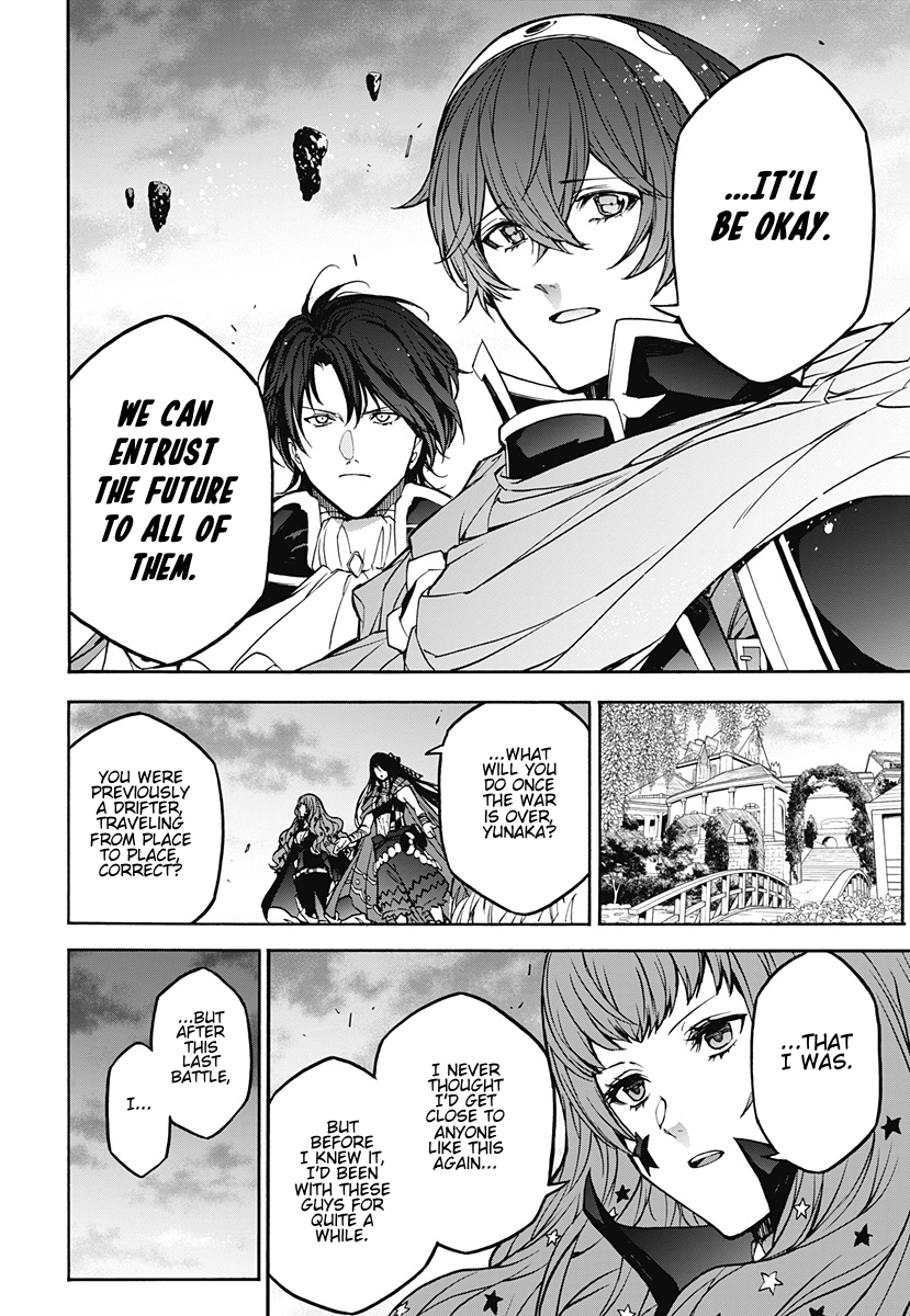 Fire Emblem Engage Chapter 38 - page 6