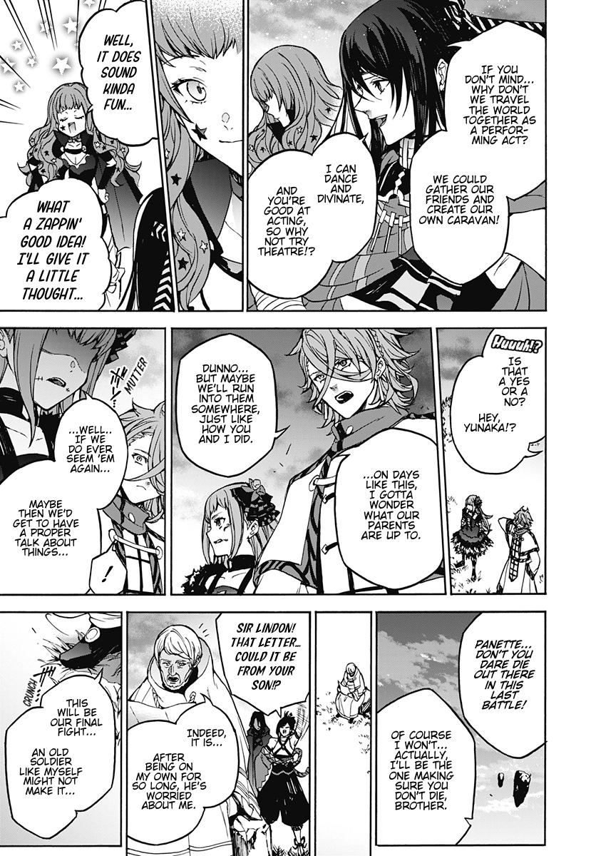 Fire Emblem Engage Chapter 38 - page 7